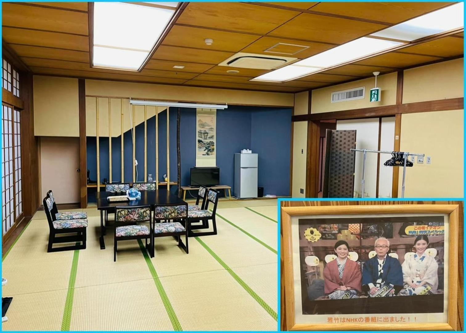 雅竹miyabitake 호텔 미야카미 외부 사진
